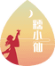 糯小仙米酒旗舰店