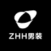 ZHH男装