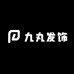 九丸发饰工厂