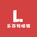 丹阳乐百视眼镜