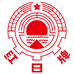 红日塞外一九四六白酒专卖店