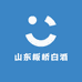 山东板桥白酒