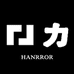 含光严选