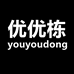 优优栋图书旗舰店