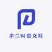 米兰时装女鞋