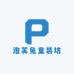 泡芙兔童装坊