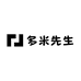 多米先生