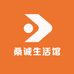 源头珠宝甄选
