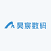 昊宸数码
