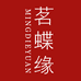 茗蝶缘优选店