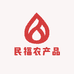 民福农产品