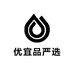 优宜品严选