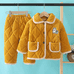 福安市恒尔昌服饰有限公司企业店