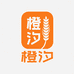 橙汐精选店