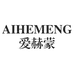 爱赫蒙弦柱男装专卖店