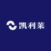 凯利莱