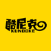 酷尼克玩具企业店