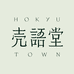 壳语堂HOKYUTOWN