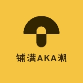 铺满AKA潮玩店