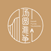 汤圆雅音