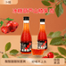 正团果酒