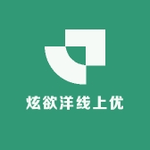 炫欲洋线上优选