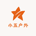 小五户外v