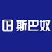 斯巴奴男装旗舰店