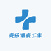 壳乐潮壳工作室