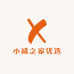 小靖之家优选