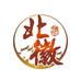 北徽贡酒酒类旗舰店