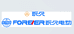 永久赞裕专卖店