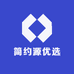 简约源优选