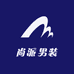 尚派男装线上店