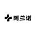 阿兰诺严选