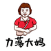 力落大妈食品旗舰店