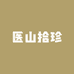 昂喆专营店