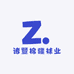 诸暨棉疆袜业