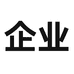 小橘袋企业店