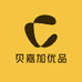 贝嘉加优品小铺
