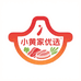 小黄家优选食品