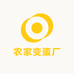 助农姐姐