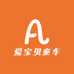 爱宝贝童车玩具店