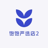 饱饱严选店2