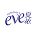 SUMMER'S EVE夏依海外旗舰店