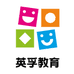 英孚少儿
