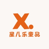 星儿乐童品