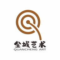 全城艺术