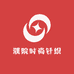 濮院时尚针织工厂