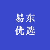 易东优选